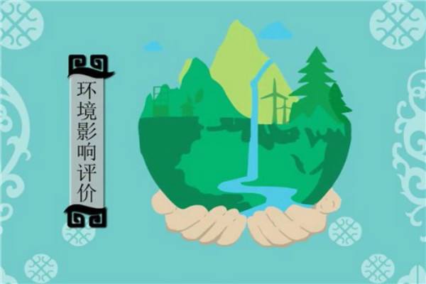 廣安市三舉措推進工業(yè)污染治理