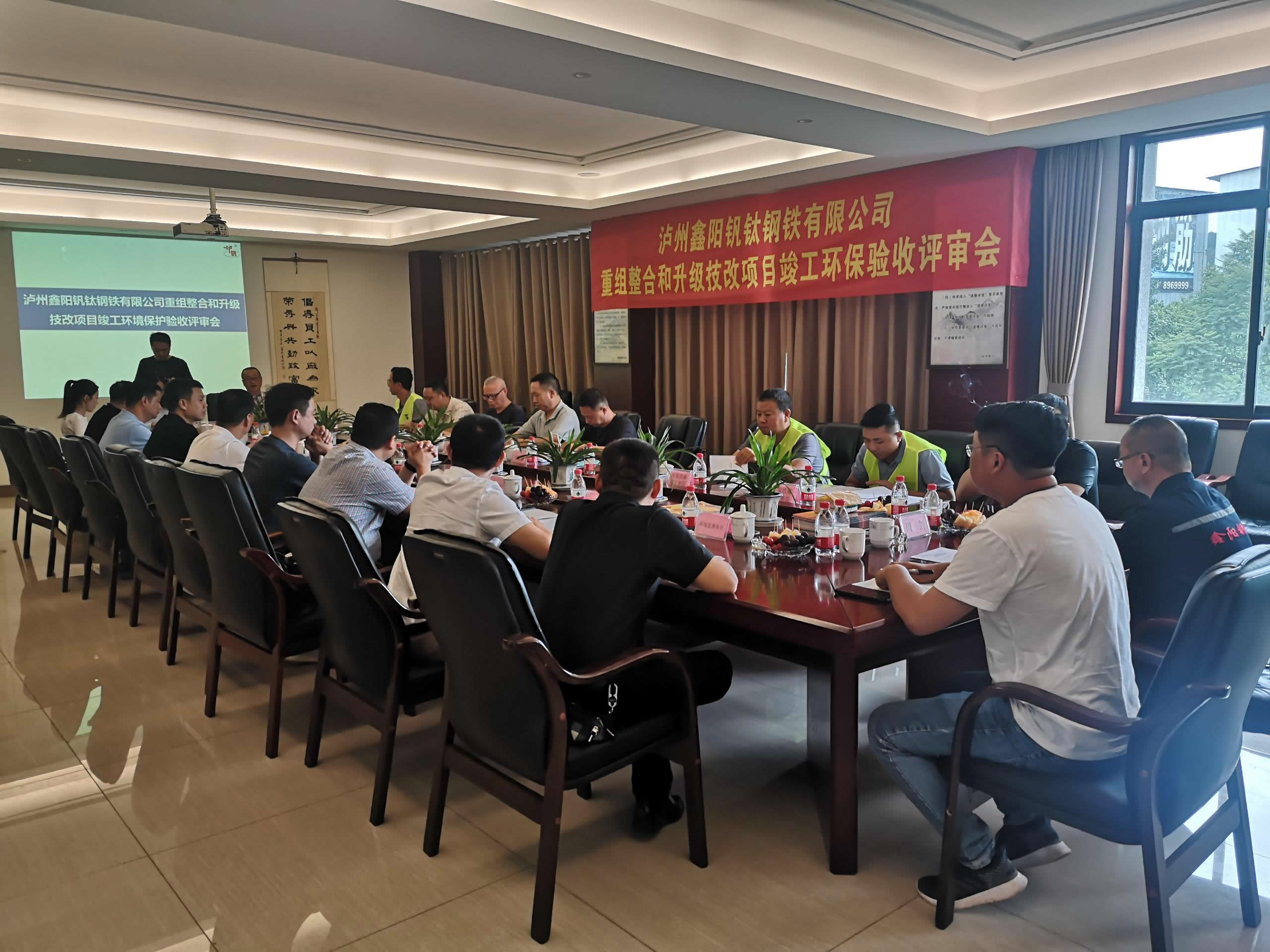 水土保持方案?及驗收咨詢