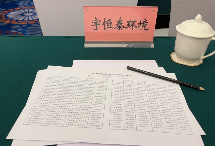 圖片13.png