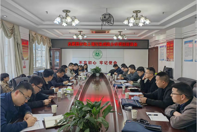 圖片22.png