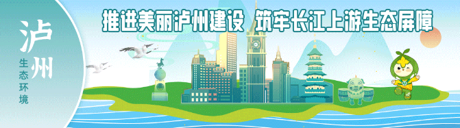 注意！這些環(huán)保新規(guī)3月施行，看看哪些與你有關(guān)→