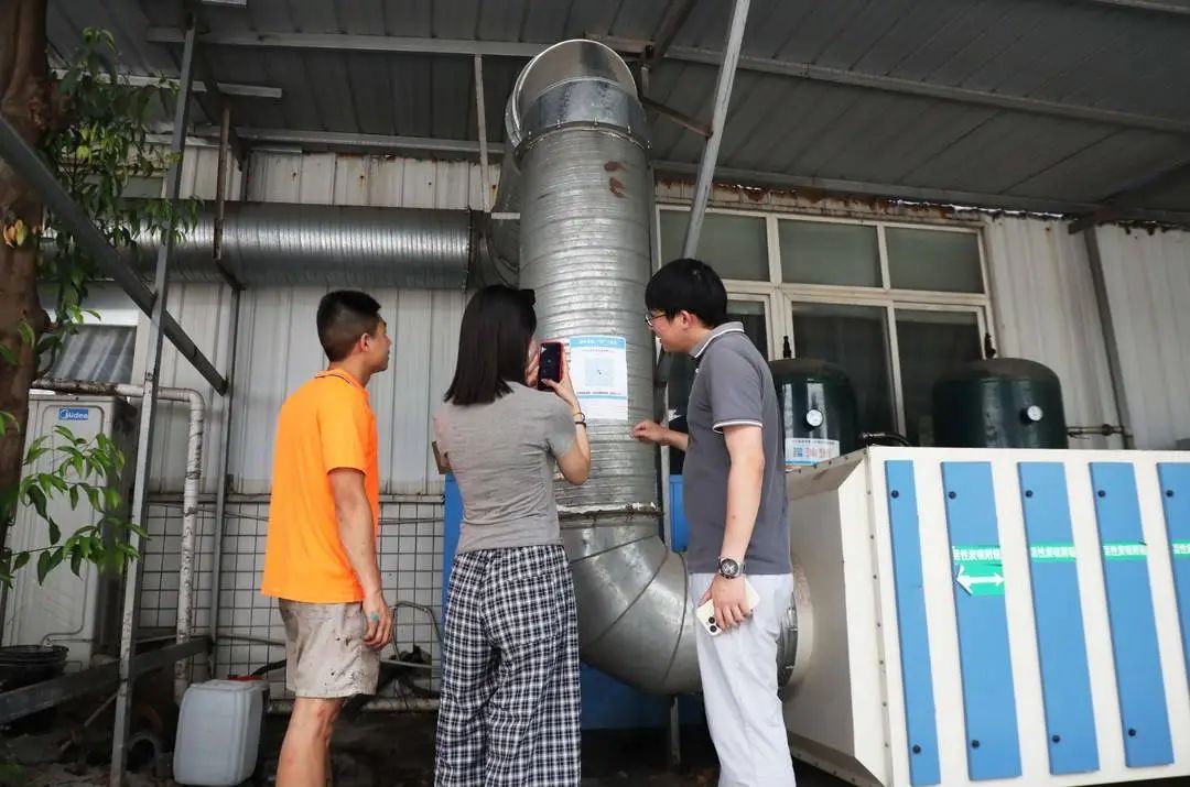 “江陽智碼藍(lán)天”上線！江陽區(qū)在全市率先推出“炭管家”平臺