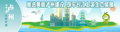 紀(jì)念中國人民抗日戰(zhàn)爭暨世界反法西斯戰(zhàn)爭勝利80周年大會在京隆重舉行，習(xí)近平發(fā)表重要講話并檢閱受閱部隊